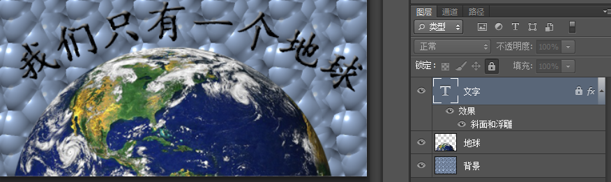 2019年上半年教师资格证考试《高中信息技术》题(图22) 2019年上半年教师资格证考试《高中信息技术》题(图22)