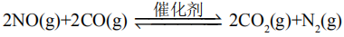 2019年上半年教师资格证考试《高中化学》题(图30)