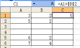 2019年下半年教师资格证考试《高中信息技术》题(图13) 2019年下半年教师资格证考试《高中信息技术》题(图13)