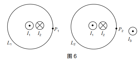 2020年下半年教师资格证考试《高中物理》题(图38) 2020年下半年教师资格证考试《高中物理》题(图38)