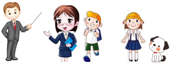 2020年下半年教师资格证考试《高中信息技术》题(图15) 2020年下半年教师资格证考试《高中信息技术》题(图15)