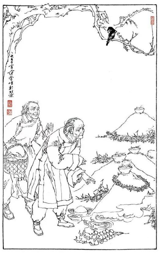 2021年上半年教师资格证考试《高中语文》题(图1)