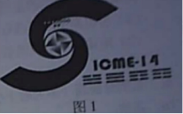 2021年下半年教师资格证考试《高中数学》题(考生回忆版)(图28) 2021年下半年教师资格证考试《高中数学》题(考生回忆版)(图28)