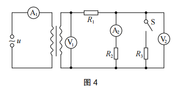 2021年下半年教师资格证考试《高中物理》题(图29)