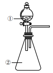 2021年下半年教师资格证考试《高中化学》题(图41)