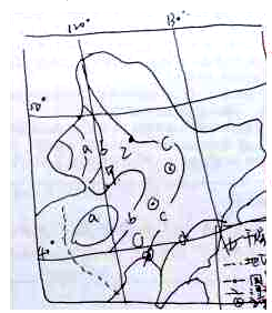 2022年上半年教师资格证考试《高中地理》题（考生回忆版）(图4)