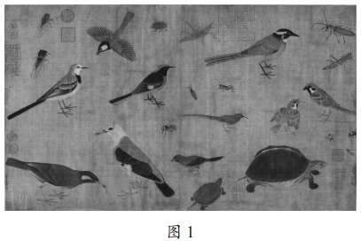 2022年上半年教师资格证考试《高中美术》题(图1) 2022年上半年教师资格证考试《高中美术》题(图1)