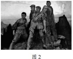 2022年上半年教师资格证考试《高中美术》题(图2) 2022年上半年教师资格证考试《高中美术》题(图2)