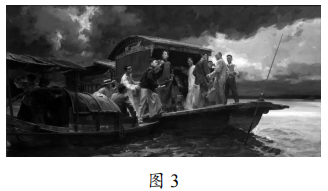 2022年上半年教师资格证考试《高中美术》题(图3) 2022年上半年教师资格证考试《高中美术》题(图3)