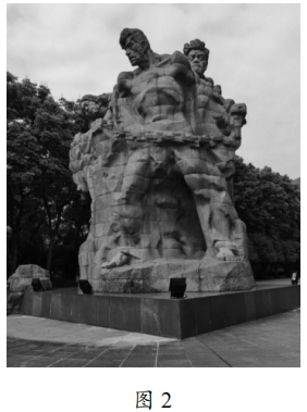 2022年下半年教师资格证考试《高中美术》题(图2) 2022年下半年教师资格证考试《高中美术》题(图2)