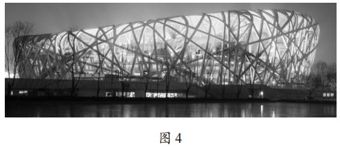 2022年下半年教师资格证考试《高中美术》题(图4) 2022年下半年教师资格证考试《高中美术》题(图4)