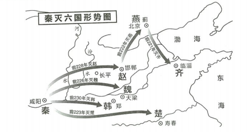 2022年下半年教师资格证考试《高中语文》题(图1) 2022年下半年教师资格证考试《高中语文》题(图1)