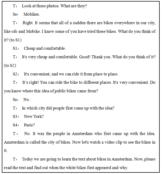 2022年下半年教师资格证考试《高中英语》题(图1) 2022年下半年教师资格证考试《高中英语》题(图1)