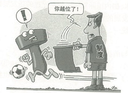 2022年下半年教师资格证考试《高中政治》题(图1)