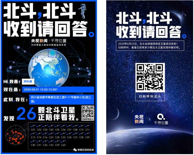 2023年上半年教师资格证考试《高中信息技术》题（考生回忆版）(图1)