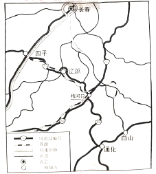 2023年上半年教师资格证考试《高中地理》题（考生回忆版）(图4)