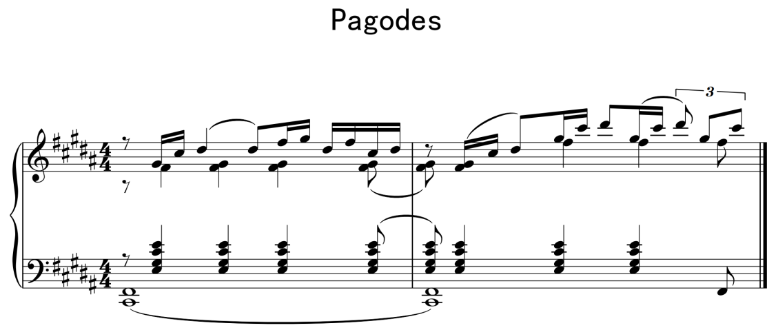 2023年上半年教师资格证考试《高中音乐》题（考生回忆版）(图10)