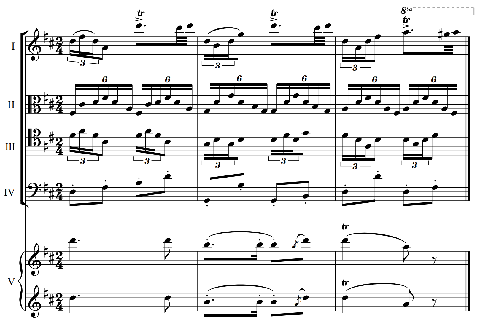 2023年上半年教师资格证考试《高中音乐》题（考生回忆版）(图15)
