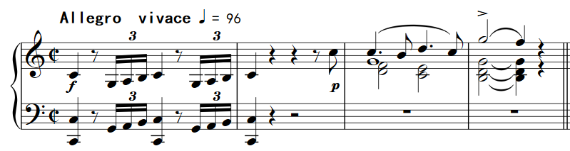 2023年下半年教师资格证考试《高中音乐》题(考生回忆版)(图19) 2023年下半年教师资格证考试《高中音乐》题(考生回忆版)(图19)
