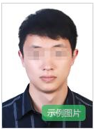 2023年下半年山东省中小学教师资格考试12月9日进行面试(图1)