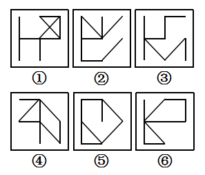 2019年公安部直属单位招录人民警察及工作人员考试《综合测试》真题(图28) 2019年公安部直属单位招录人民警察及工作人员考试《综合测试》真题(图28)