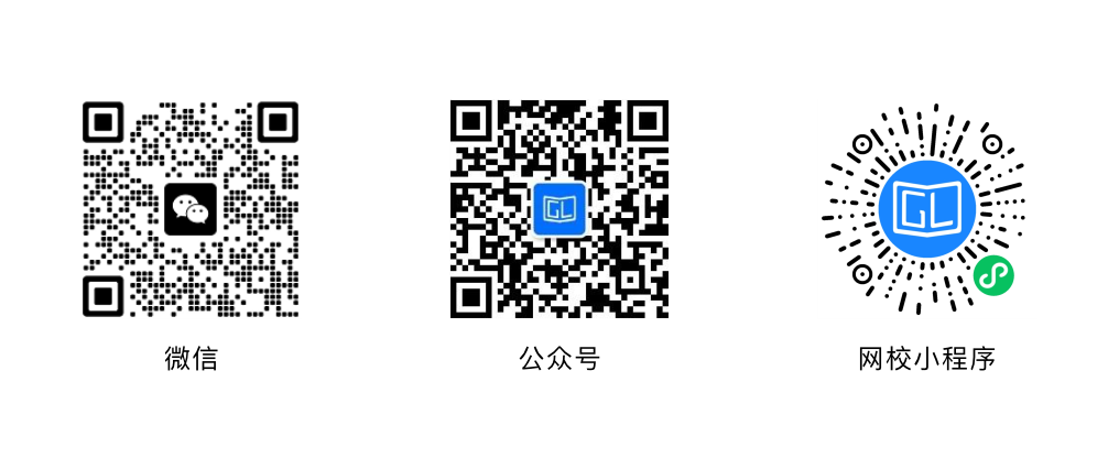 联系我们(图1) 联系我们(图1)