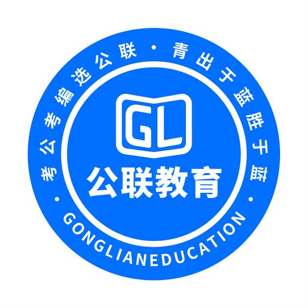 公司商标及logo(图2)